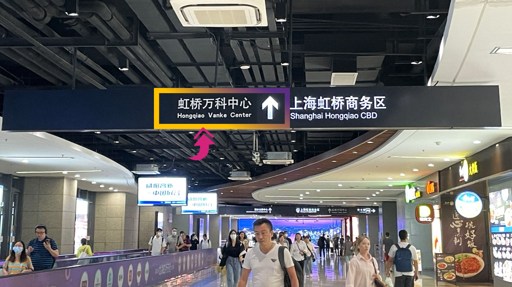 路线2.png 路线2.png